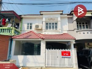 Townhouse for sale, Piyawararom Village 1, Bang Bua Thong, Nonthaburi