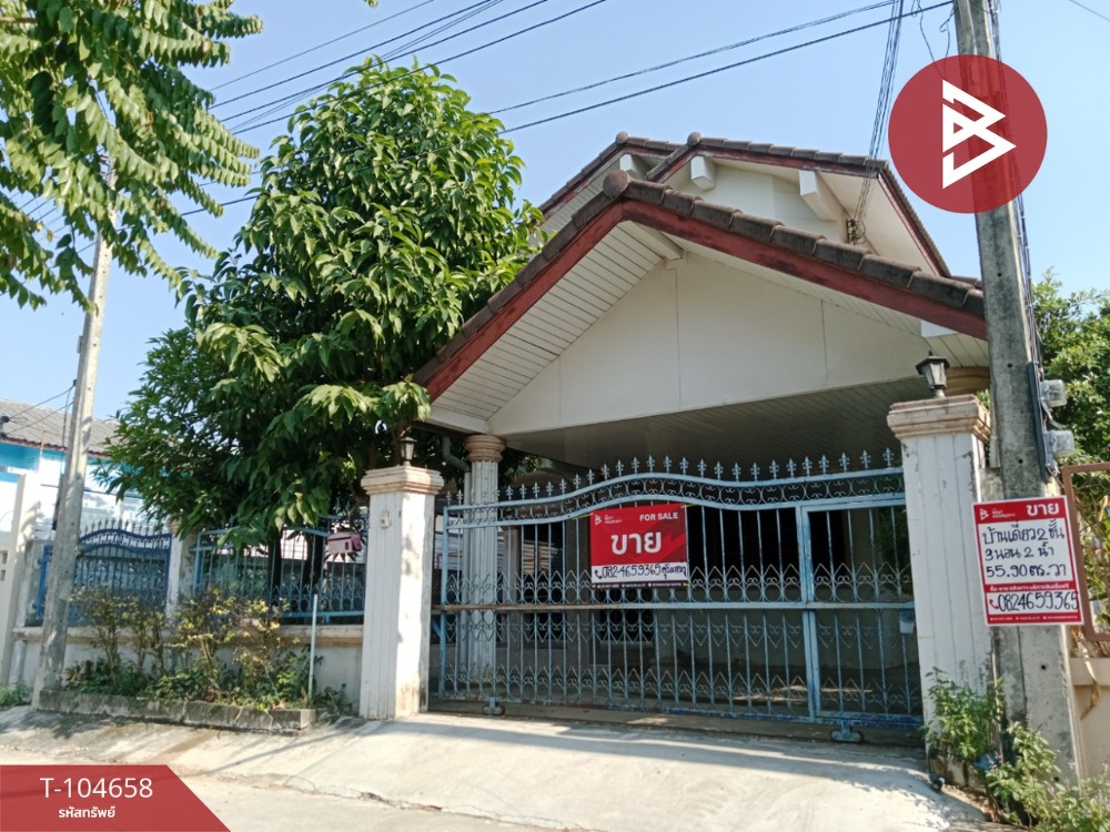 ขายบ้านเดี่ยว 2 ชั้น เนื้อที่ 55.9 ตร.วา นครสวรรค์ออก นครสวรรค์