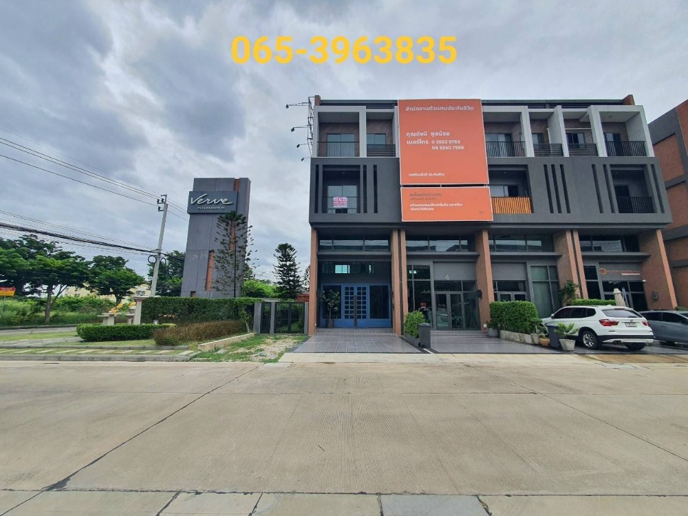 For sale! Townhome, Verve Petchkasem 81 project – corner house, large area, convenient parking For sale! Townhome, Verve Petchkasem 81 project – corner house, large area, convenient parking