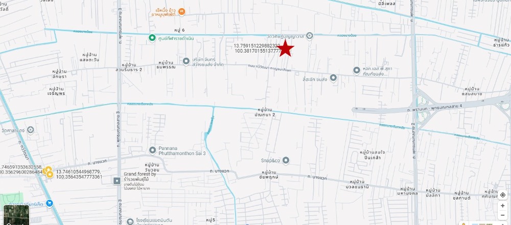 Land for sale, Soi Thawi Watthana-Kanchanaphisek 8 (Soi Apai Than) Ref. A01250103 – รูปที่ 4