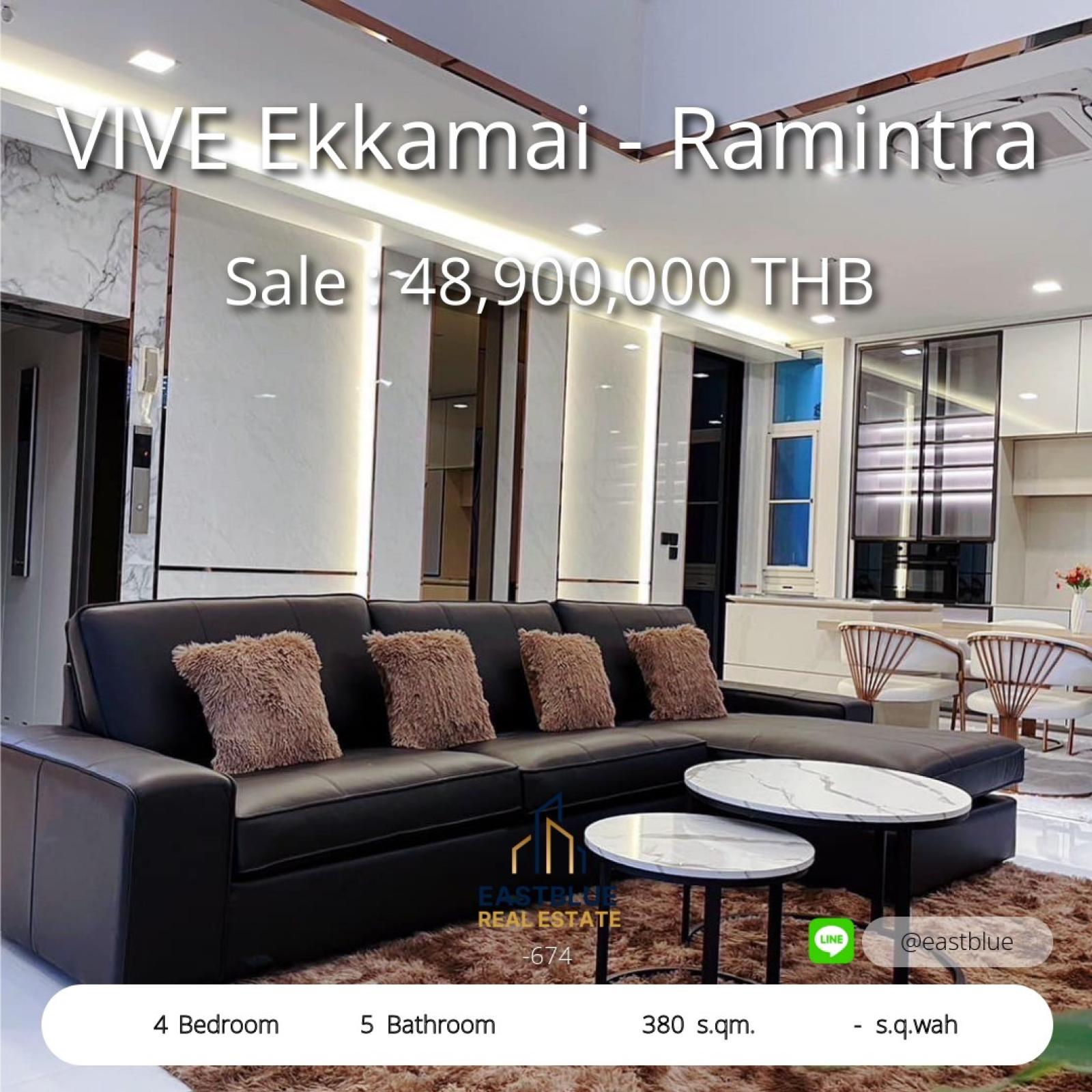05/06/2026, บ้านหรู 4 ห้องนอน ใจกลางเอกมัย-รามอินทรา
พร้อมพื้นที่กว้าง 380 ตร.ม. ราคา 53.9 ล้านเท่านั้น! 0642748883 05/06/2026, บ้านหรู 4 ห้องนอน ใจกลางเอกมัย-รามอินทรา
พร้อมพื้นที่กว้าง 380 ตร.ม. ราคา 53.9 ล้านเท่านั้น! 0642748883