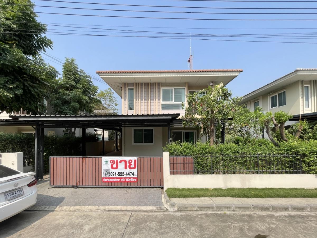 ขายบ้านเดี่ยวแบรนด์คุณภาพจาก Sansiri คณาสิริ ชัยพฤกษ์-วงแหวน 🏡✨ บ้านมีห้องนอนชั้นล่างแถมต่อเติมครัวไทยครบ ขายบ้านเดี่ยวแบรนด์คุณภาพจาก Sansiri คณาสิริ ชัยพฤกษ์-วงแหวน 🏡✨ บ้านมีห้องนอนชั้นล่างแถมต่อเติมครัวไทยครบ