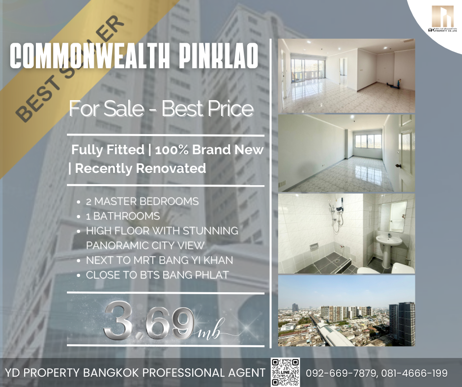 ขายคอนโดวิวเมืองโล่งสวย ชั้นสูง ราคาดีที่สุด! | Commonwealth ปิ่นเกล้า - ห้อง Renovate ใหม่ 100% ขายคอนโดวิวเมืองโล่งสวย ชั้นสูง ราคาดีที่สุด! | Commonwealth ปิ่นเกล้า - ห้อง Renovate ใหม่ 100%