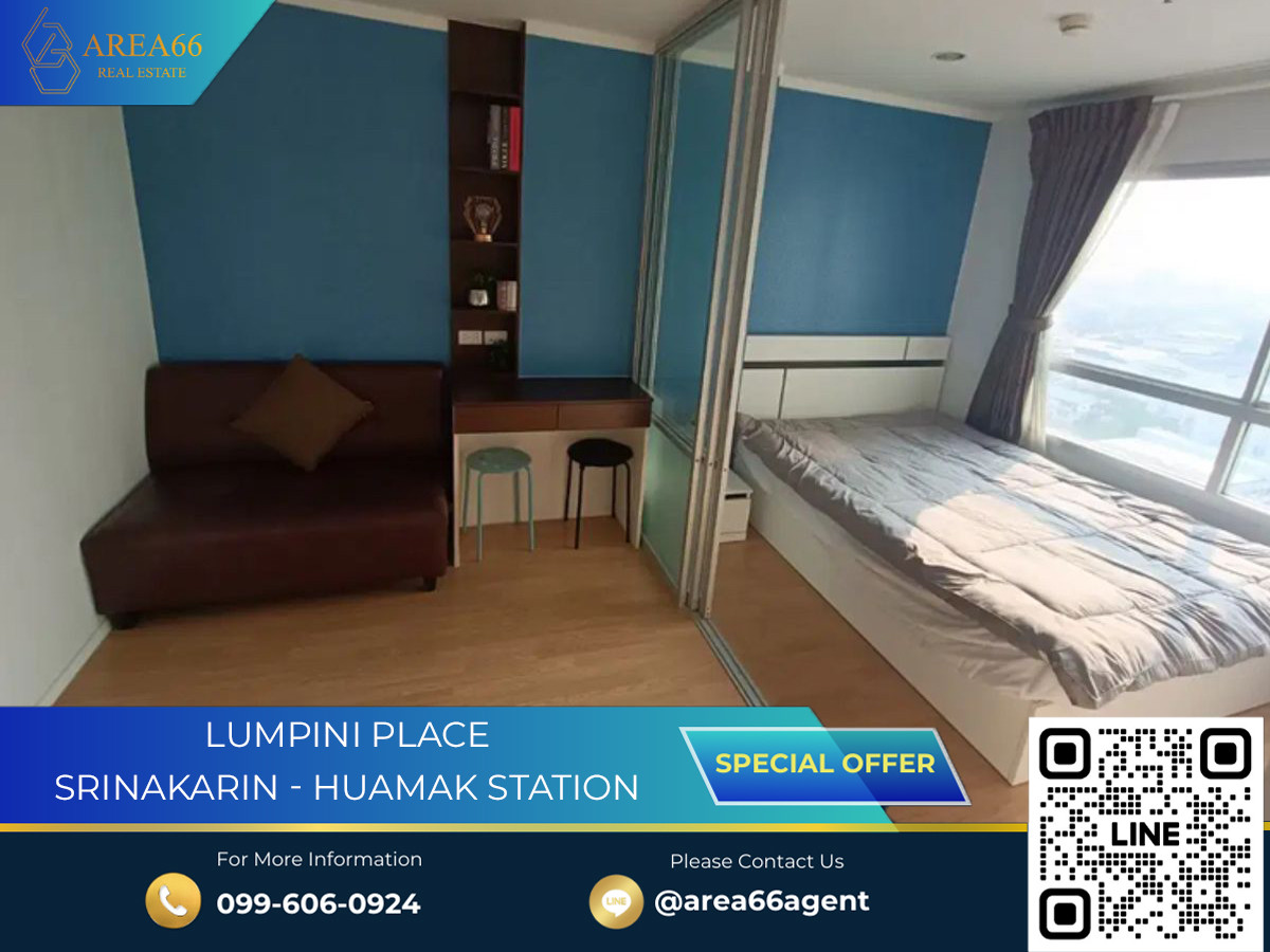 🔥 For sale!! Lumpini Place Condo Srinakarin-Hua Mak Station