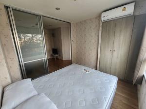 Condo for sale, Lumpini Ville On Nut-Pattanakarn, studio room, Building D2, 2nd floor (SM950)