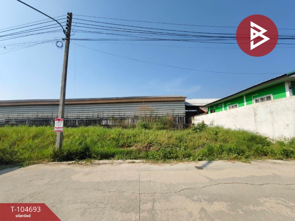 ขายที่ดิน เนื้อที่ 50 ตารางวา บางปะกง ฉะเชิงเทรา – รูปที่ 4