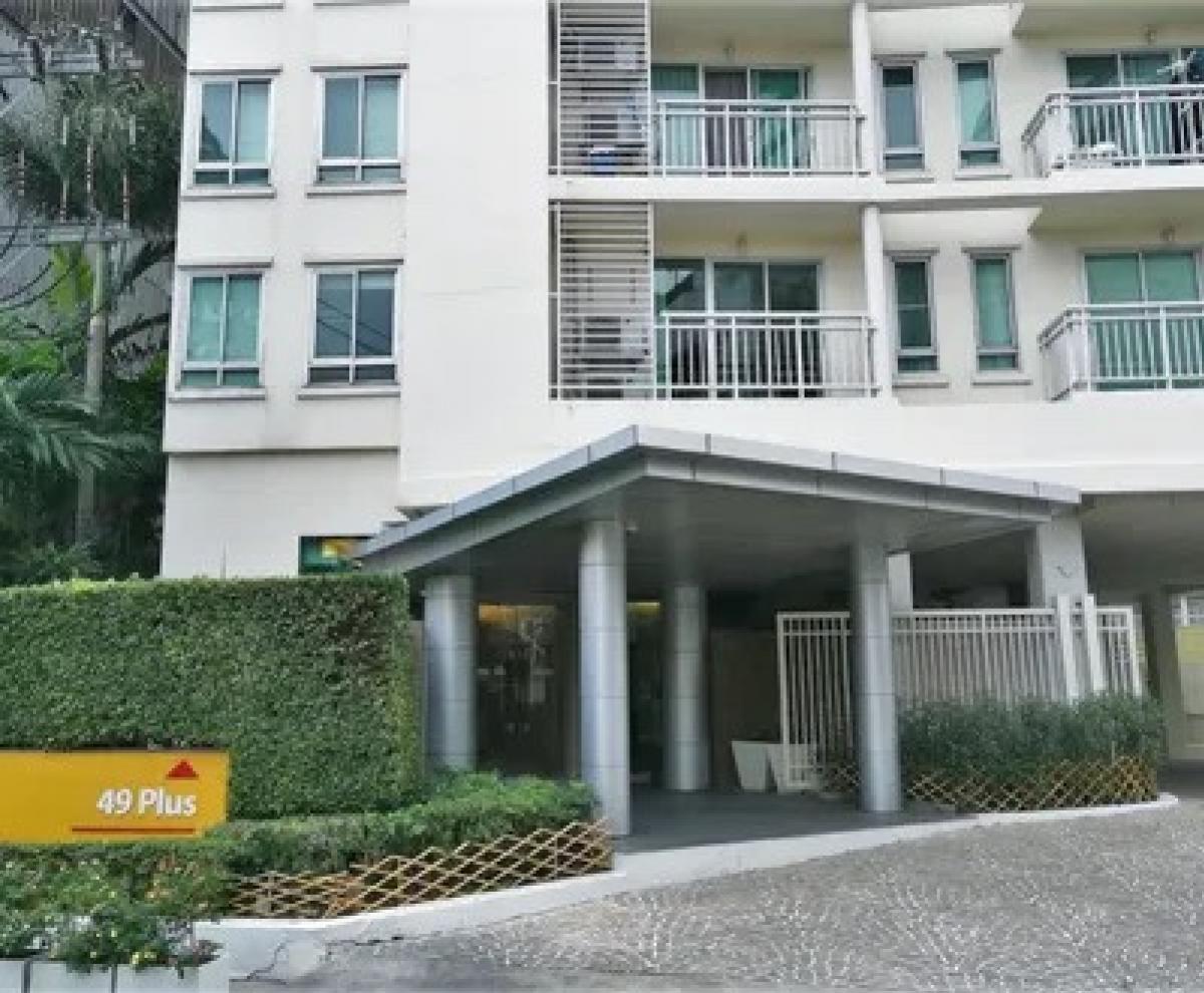 Good price, 2 bedrooms, Soi Sukhumvit 49, size 72 sq m. Good price, 2 bedrooms, Soi Sukhumvit 49, size 72 sq m.