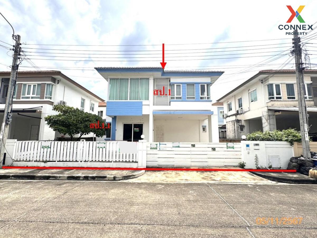 ขายบ้าน  สราญสิริ ท่าข้าม-พระราม 2 ท่าข้าม เขต บางขุนเทียน กรุงเทพ CX-114664