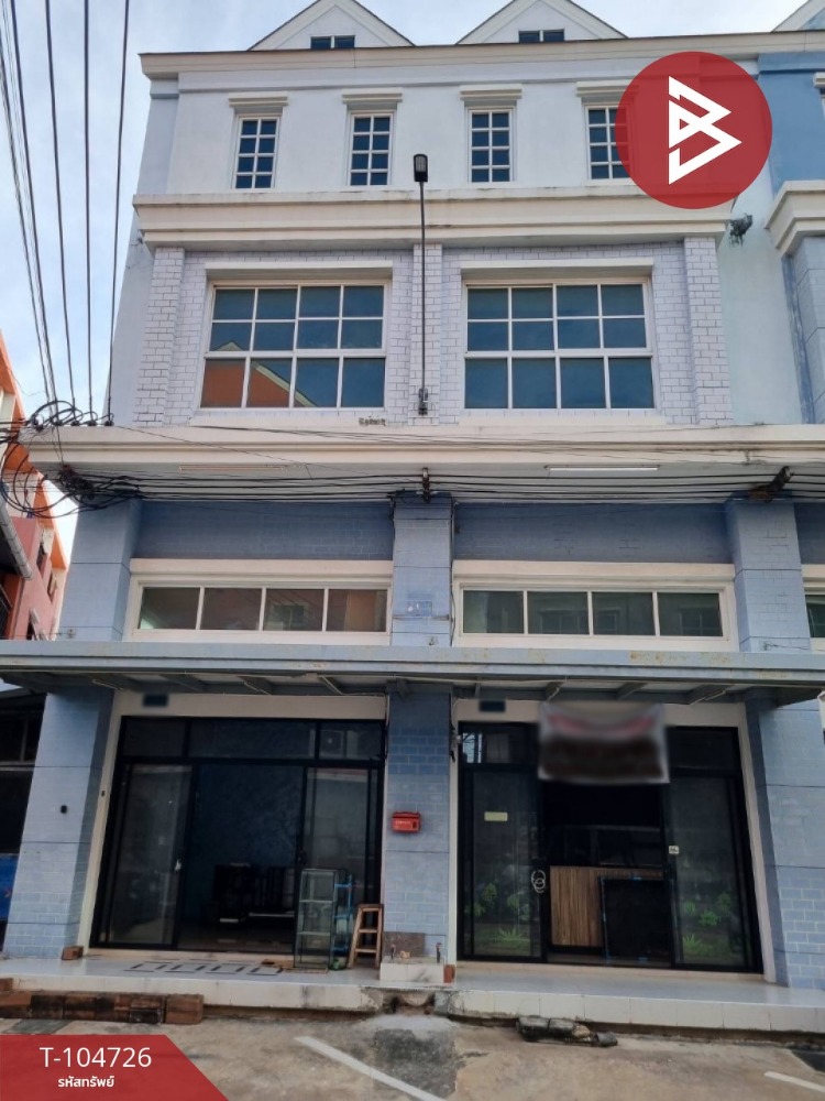 ขายอาคารพาณิชย์ หมู่บ้านไลบรารี่ทาวน์ ประชาอุทิศ90 (Library Town Prachauthit90) สมุทรปราการ ขายอาคารพาณิชย์ หมู่บ้านไลบรารี่ทาวน์ ประชาอุทิศ90 (Library Town Prachauthit90) สมุทรปราการ