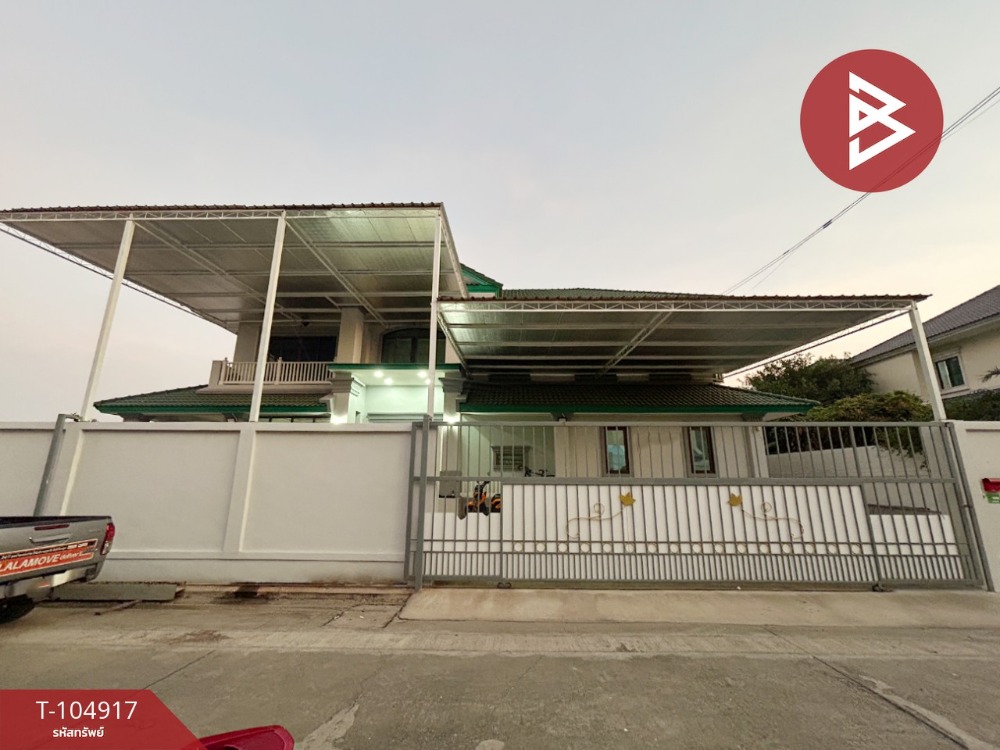 ขายบ้านเดี่ยว หมู่บ้านเพลสแอนด์พาร์ค ประชาอุทิศ90 (Place & Park Prachauthit90) สมุทรปราการ ขายบ้านเดี่ยว หมู่บ้านเพลสแอนด์พาร์ค ประชาอุทิศ90 (Place & Park Prachauthit90) สมุทรปราการ