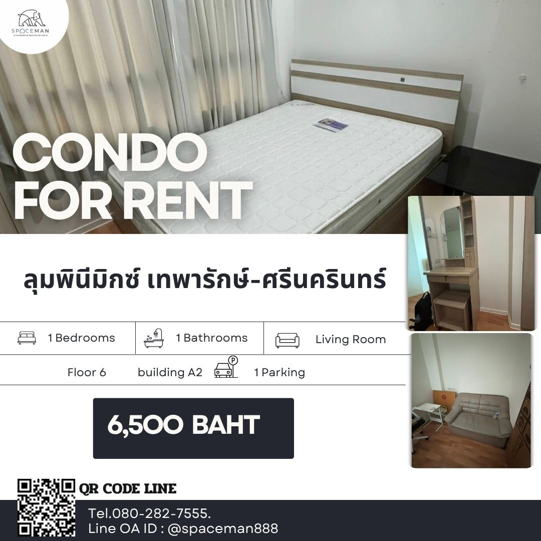 📣⭐️ Rent Lumpini Condo, Mix Thepharak - Srinakarin, beautiful room, ready to go in a good price 📣⭐️ Rent Lumpini Condo, Mix Thepharak - Srinakarin, beautiful room, ready to go in a good price