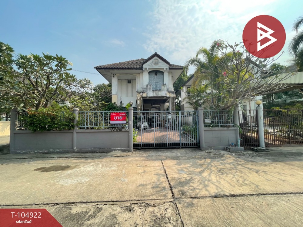 House for sale Romsai Garden Ville Village, Bangkok House for sale Romsai Garden Ville Village, Bangkok