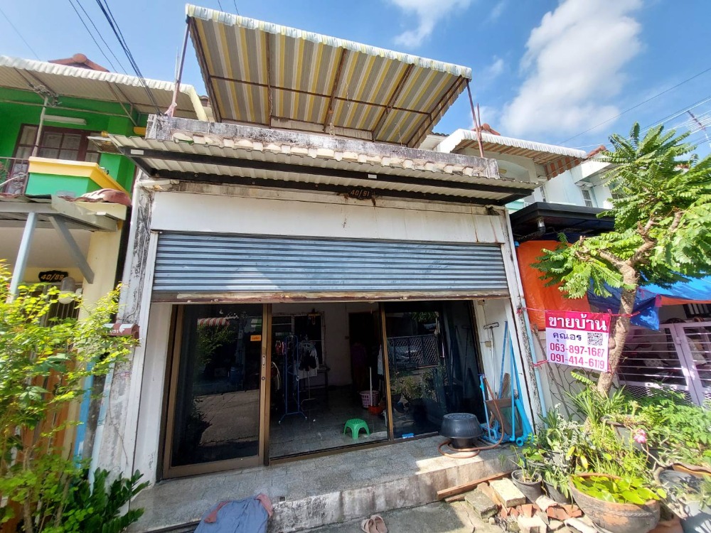 Townhouse for sale, K.C. Ram Inthra 8, with a tenant of 1.39 million, suitable for buying and renting