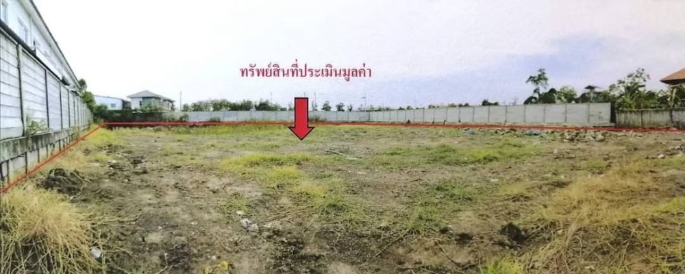 ขาย-เช่าที่ดิน ซอยแยกชุมชนร่มโพธิ์ทอง เนื้อที่ 2 ไร่ อ.บางบัวทอง นนทบุรี ขาย-เช่าที่ดิน ซอยแยกชุมชนร่มโพธิ์ทอง เนื้อที่ 2 ไร่ อ.บางบัวทอง นนทบุรี