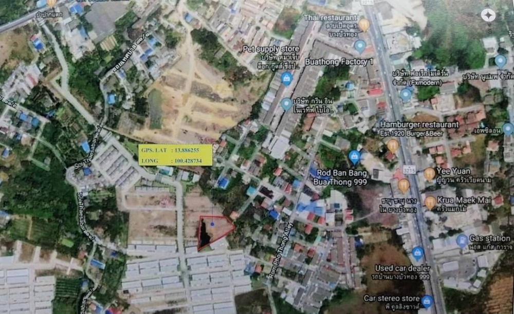 ขาย-เช่าที่ดิน ซอยแยกชุมชนร่มโพธิ์ทอง เนื้อที่ 2 ไร่ อ.บางบัวทอง นนทบุรี – รูปที่ 4