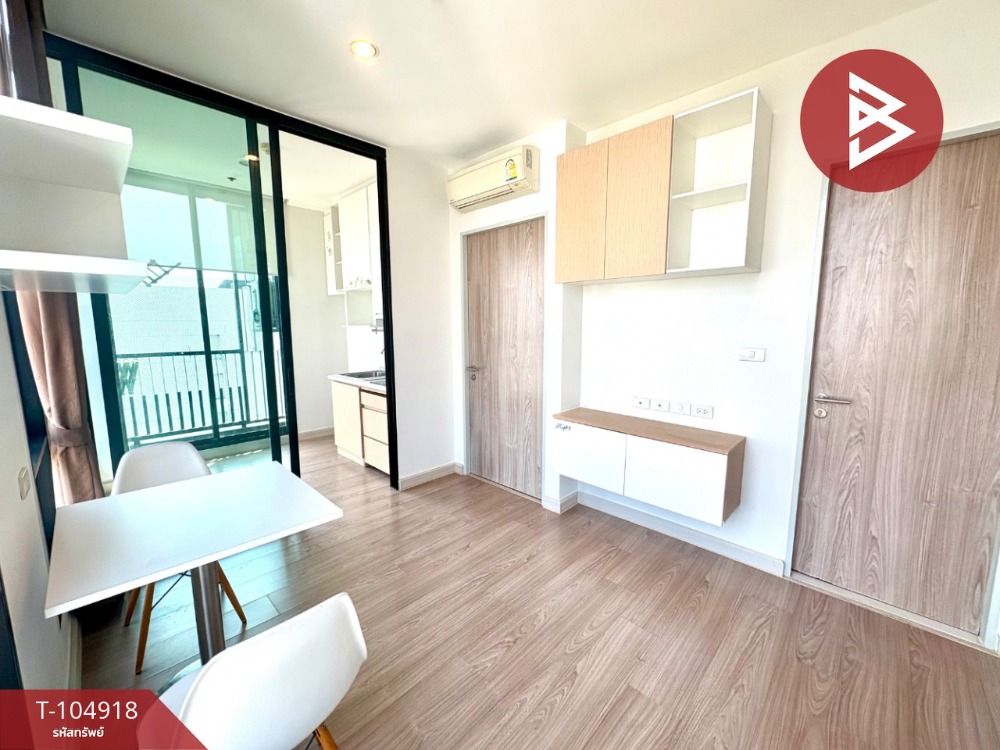 ขายคอนโดห้องมุม เดอะแคปปิตอล ราชปรารภ-วิภาฯ กรุงเทพฯ ทำเลทอง – รูปที่ 2