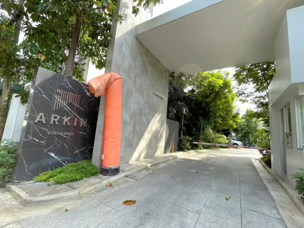 ให้เช่าโฮมออฟฟิศ 3ชั้นครึ่ง 42 ตรว. 270ตารางเมตร อยู่ในโครงARKIN วิภาวดี ใกล้สนามบินดอนเมือง – รูปที่ 3