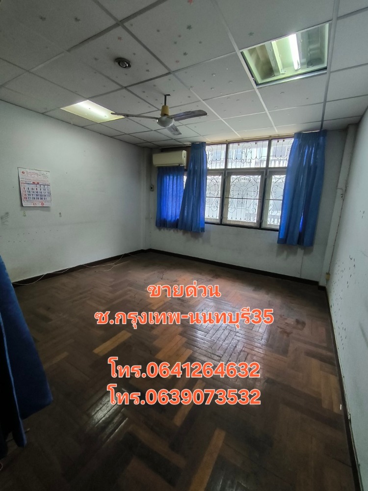 ขายถูก บ้าน ตึกแถว อาคารพาณิชย์ ใกล้ตลาดบางซ่อน ห้างสรรพสินค้าวงศ์สว่าง ที่ทำการไปรษณีย์บางซื่อ () – รูปที่ 4