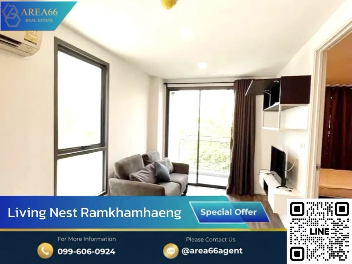 🔥ห้องสภาพดี ราคาดี คุ้มค่าแก่การลงทุนและอยู่อาศัย | Living Nest Ramkamhaeng 🔥ห้องสภาพดี ราคาดี คุ้มค่าแก่การลงทุนและอยู่อาศัย | Living Nest Ramkamhaeng