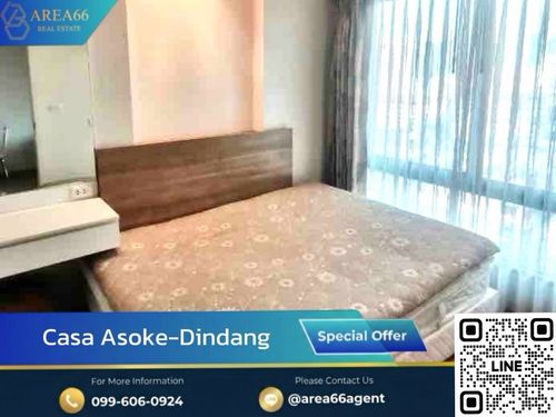 🔥 ขายด่วน!! คอนโด Casa Asoke-Dindaeng