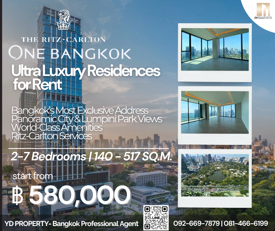 2-7 Bedroom Residences for Rent | The Ritz-Carlton Residences, One Bangkok Ultra Luxury Living with Panoramic Views & World-Class Services 2-7 Bedroom Residences for Rent | The Ritz-Carlton Residences, One Bangkok Ultra Luxury Living with Panoramic Views & World-Class Services