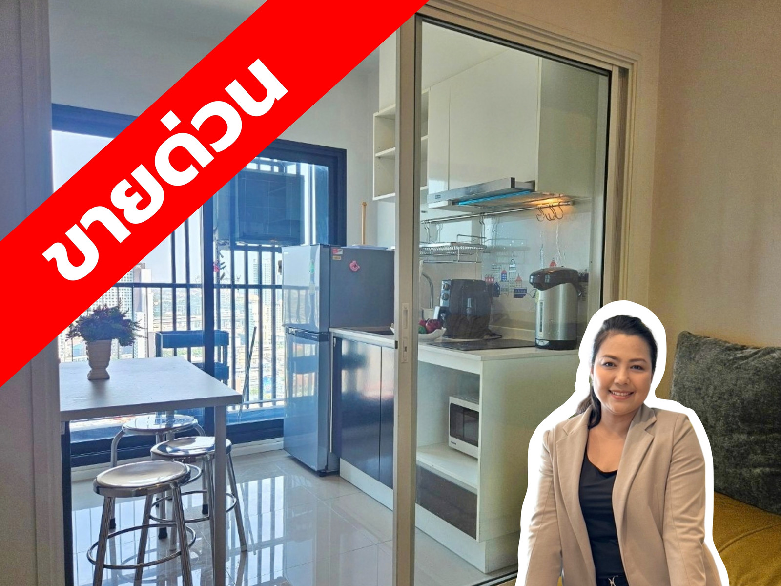 Condo for sale, The Tree Sukhumvit 71 - Ekkamai 1 bedroom with beautiful view Condo for sale, The Tree Sukhumvit 71 - Ekkamai 1 bedroom with beautiful view
