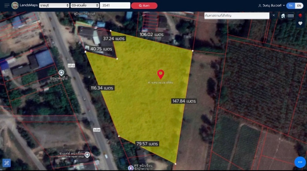 Land for rent near Pa Wai Reservoir, on the road, line 3313, community location, suitable for business, shops, restaurants