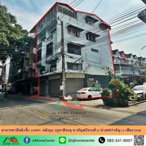 3 -storey commercial building for sale (2 booths to penetrate) 32 sq.m. after the corner of Soi Charan Sanitwong 12 Near MRT Charan 13