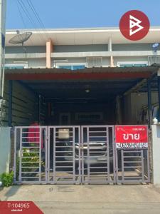 ขายทาวน์เฮ้าส์ หมู่บ้านสิรารมย์พลัส เวลโกรว์ (Sirarom Plus Wellgrow) ฉะเชิงเทรา