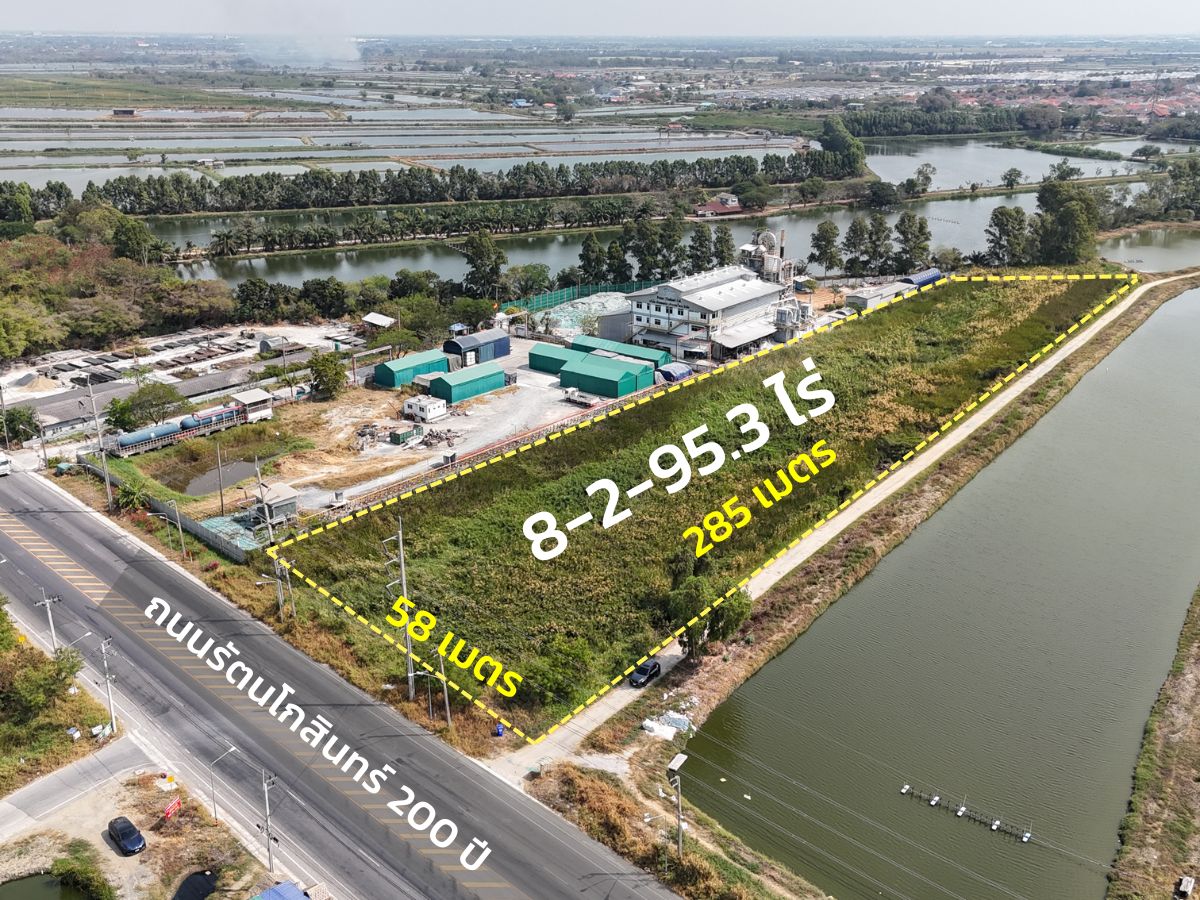 ขายที่ดิน 8 ไร่ บางนา กม.29 เดินทางสะดวก น้ำไฟพร้อม เหมาะทำโรงงาน บางบ่อ สมุทรปราการ ขายที่ดิน 8 ไร่ บางนา กม.29 เดินทางสะดวก น้ำไฟพร้อม เหมาะทำโรงงาน บางบ่อ สมุทรปราการ