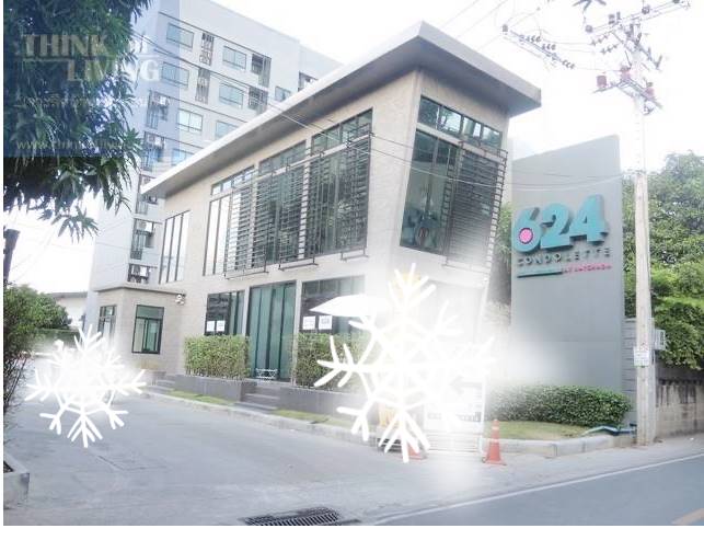 624 คอนโดเลต รัชดาภิเษก 36 ขายพร้อมผู้เช่า 1 ปี