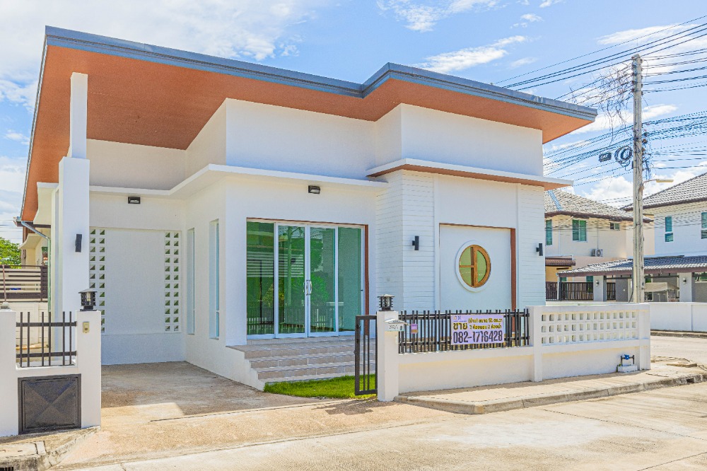📣 (Sell) only one minimal house in Boonfa Grang Home 2 🏠