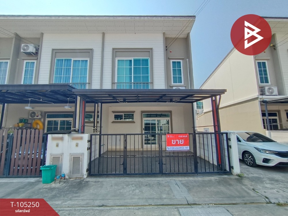 Townhouse for sale Kidistrak Village Suksawat-Rama 3 (Q District Suksawat-Wongwaen Rama3) Phra Pradaeng Samut Prakan Townhouse for sale Kidistrak Village Suksawat-Rama 3 (Q District Suksawat-Wongwaen Rama3) Phra Pradaeng Samut Prakan