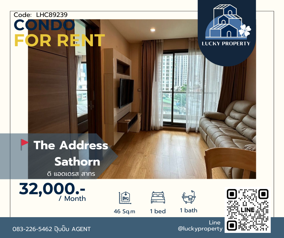 Condo in the heart of Sathorn, near Silom 🚩The Address Sathorn 🛌1 Bed 46.5 sq m. 🚇Near BTS Saint Louis