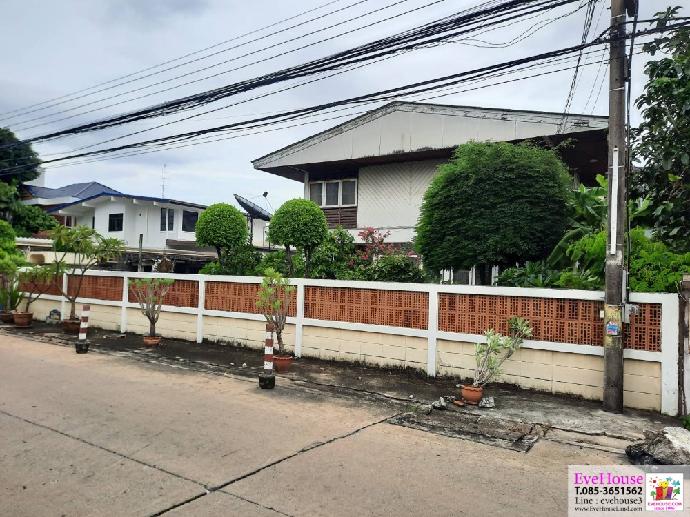 ขายที่ดิน 225 ตร.วา วิภาวดี - เกษตรฯ 300 เมตร จาก สถานีรถไฟฟ้าสายสีแดง ( บางซื่อ - รังสิต ) ใกล้ ม.เกษตรฯ, รพ.วิภาวดี – รูปที่ 2
