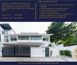 ทาวน์โฮม สุขุมวิท 15 / 3 ชั้น (ขาย), Townhome Sukhumvit 15 / 3 - Story (SALE) PALM853