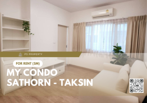 For rent 🔥 My Condo Sathorn - Taksin 🔥 complete furniture and electrical appliances, near BTS Wongwian Yai.