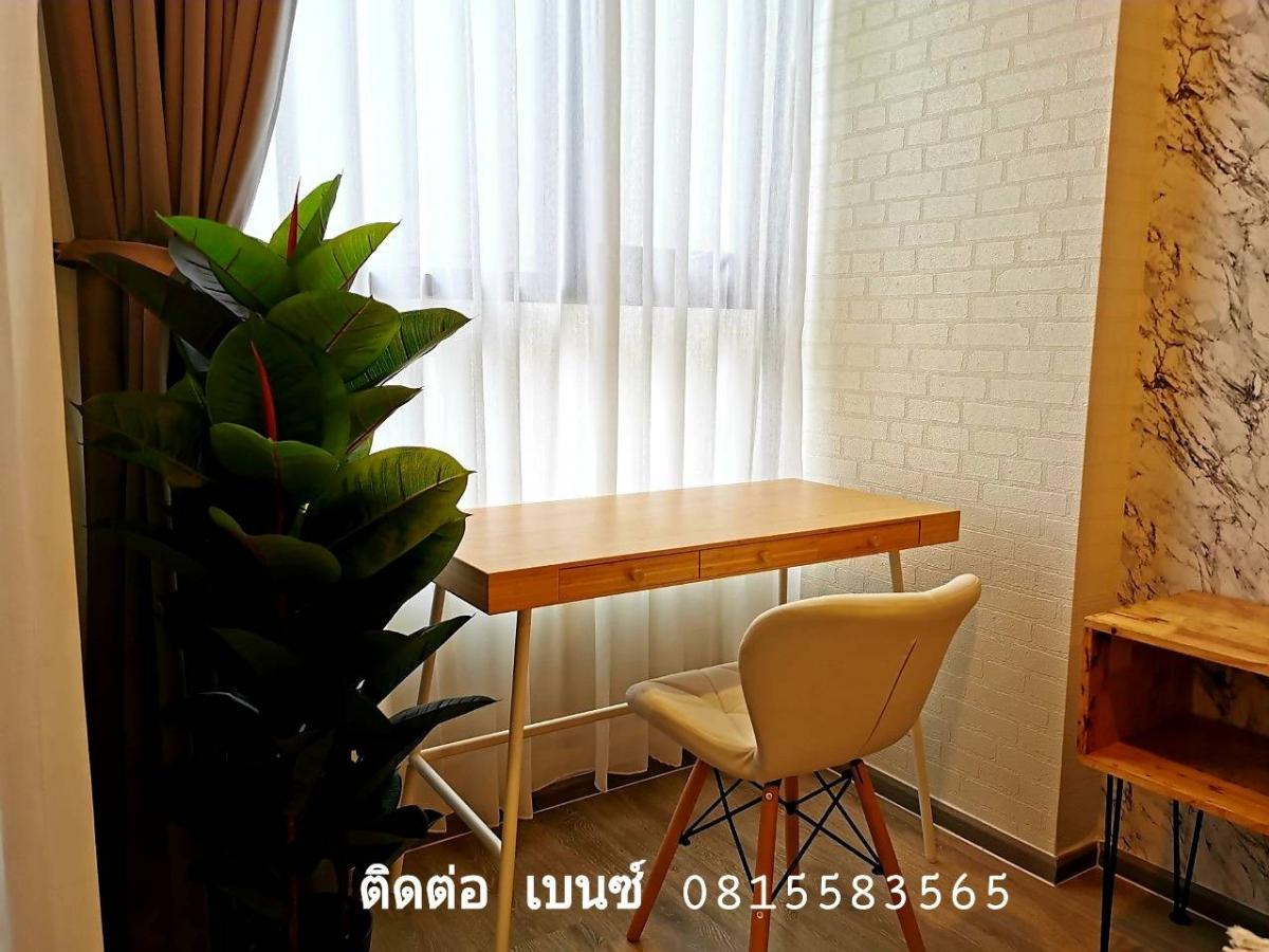 ให้เช่าระยะสั้น1เดือน 3เดือน 6เดือน ให้เช่าระยะสั้น1เดือน 3เดือน 6เดือน