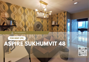 ให้เช่า 🔥 Aspire Sukhumvit 48 🔥 เฟอร์นิเจอร์ และ เครื่องใช้ไฟฟ้าครบ พร้อมเข้าอยู่ ใกล้ BTS พระโขนง