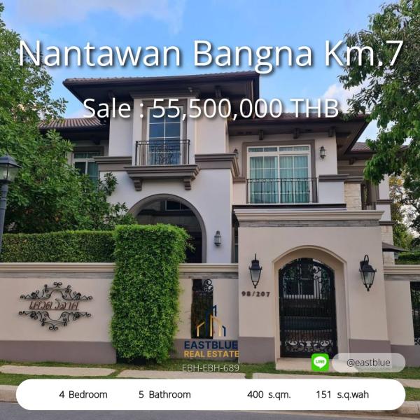 17/09/2026, 🏨 ห้ามพลาด! คอนโด Nantawan Bangna Km.7 ที่สุดแห่งความฟู่ฟ่าง 👑
ขนาด 4 ห้องนอน 5 ห้องน้ำ พื้นที่กว้าง 400 ตร.ม. 🤩 0642748883