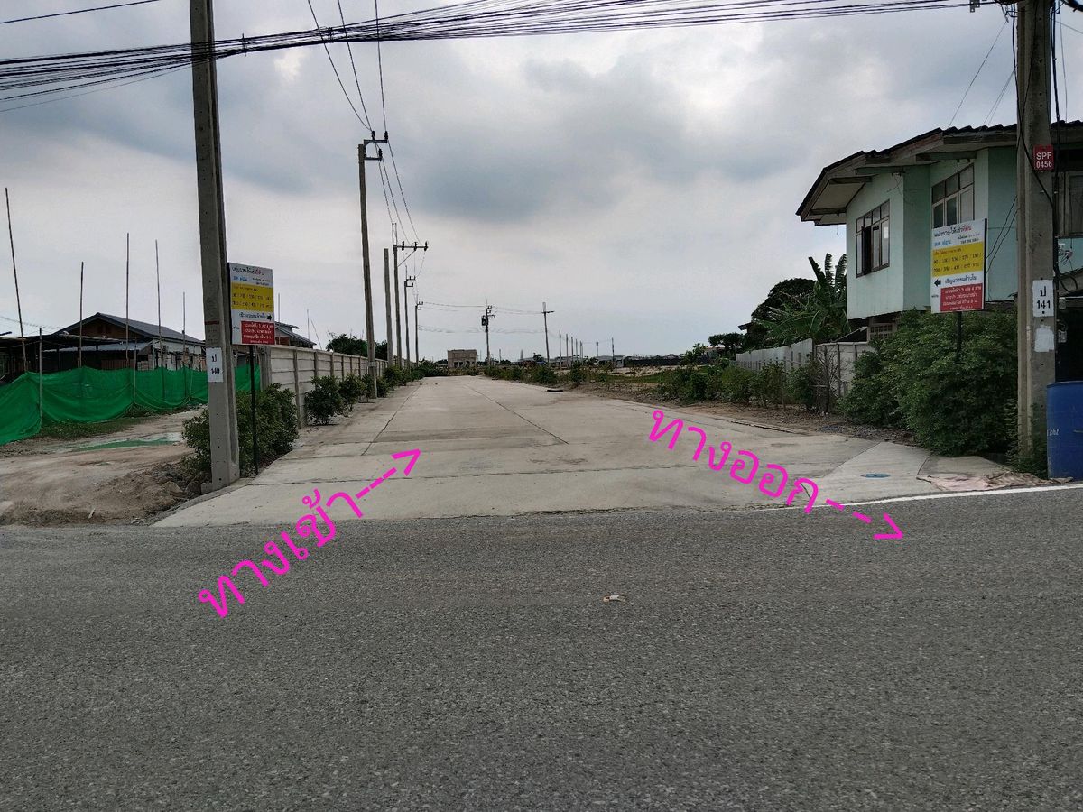 Land for sale, 228 sq.w., almost on the main road, wide frontage, Tambon Bang Pla, Amphoe Bang Phli, Samut Prakan Province, the front is on a concrete road, near the main road, the price includes filling, electricity, water ready. – รูปที่ 4