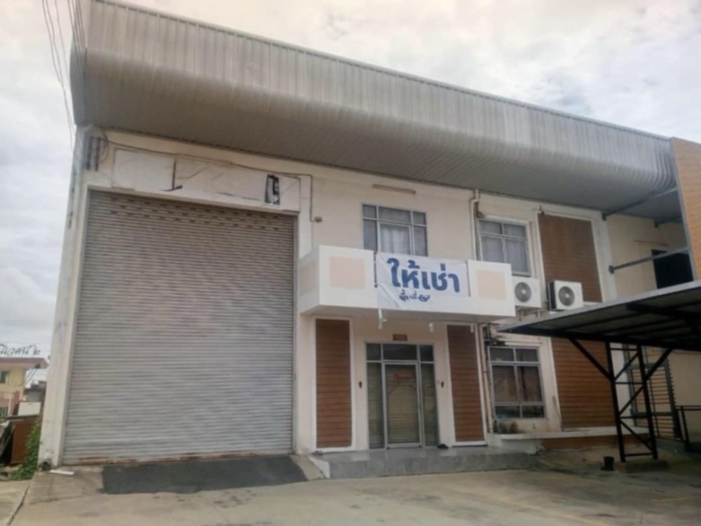For sale: Ready-made warehouse (on the road) Pracha Uthit, Phra Samut Chedi, area 200 square wah, usable area 850 square meters, with 2-storey office inside For sale: Ready-made warehouse (on the road) Pracha Uthit, Phra Samut Chedi, area 200 square wah, usable area 850 square meters, with 2-storey office inside