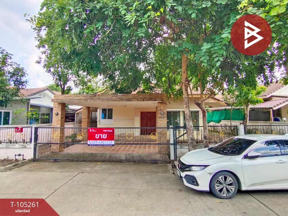 ขายบ้านเดี่ยว หมู่บ้านวนาสิริพาร์ควิวล์ ลาดหลุมแก้ว ปทุมธานี พร้อมเข้าอยู่ ขายบ้านเดี่ยว หมู่บ้านวนาสิริพาร์ควิวล์ ลาดหลุมแก้ว ปทุมธานี พร้อมเข้าอยู่