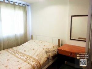 🔥 ขายด่วน!! คอนโด Lumpini Condo Town รามอินทรา-ลาดปลาเค้า1