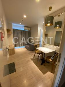 ปล่อยเช่าคอนโด “Escent Condo เชียงใหม่“ ใกล้เซ็นทรัลเชียงใหม่