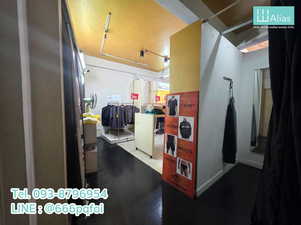 (Prime Location) Commercial Building in heart of Sukhumvit, adjacent to BTS – รูปที่ 2