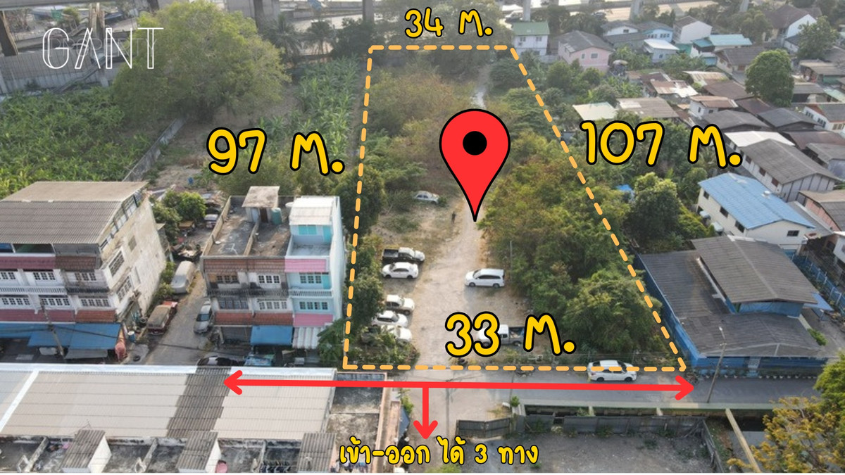 (G-260) ขายที่ดิน 2-1-6.1ไร่ ซอยสุขุมวิท56 เพียง 970 เมตรถึงถนนสุขุมวิท ใกล้ BTS เพียง 1.3 กม. – รูปที่ 3