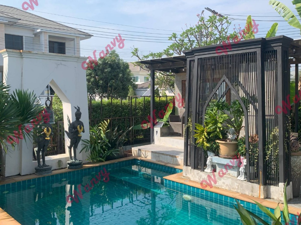 ขายขาดทุน – รูปที่ 2