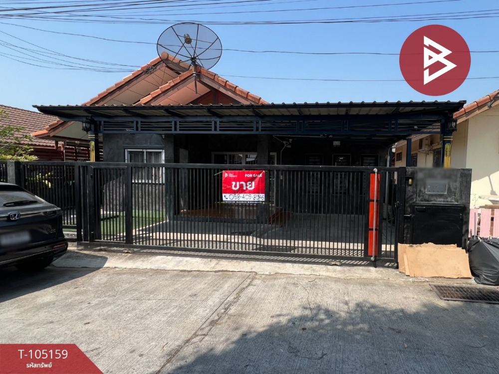 ขายบ้านเดี่ยว หมู่บ้านนุชนาถ บ่อวิน ชลบุรี