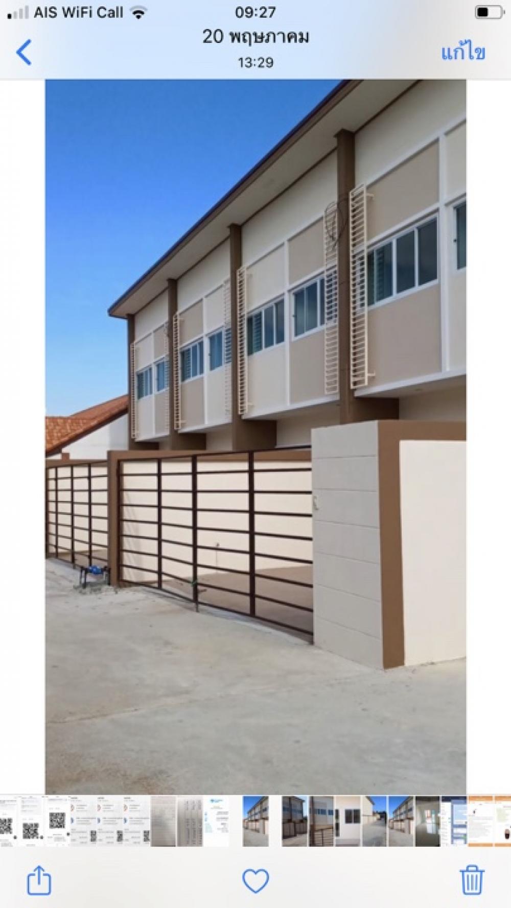 ขายทาวน์โฮมใหม่ 2 ชั้นอยู่สุขุมวิท-พัทยา 53 – รูปที่ 3
